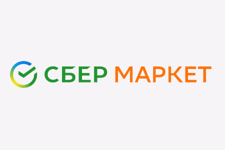 Сбермаркет